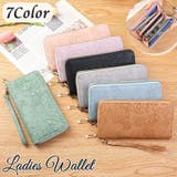 長財布 ロングウォレット ラウンドジップ | PlusNao | 詳細画像1 