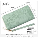 長財布 ロングウォレット ラウンドジップ | PlusNao | 詳細画像19 