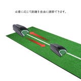 パターカップ ゴルフ 電動 | PlusNao | 詳細画像5