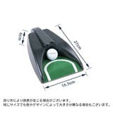 パターカップ ゴルフ 電動 | PlusNao | 詳細画像7