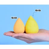 メイクアップ用スポンジ 7個セット パウダーパフ | PlusNao | 詳細画像9