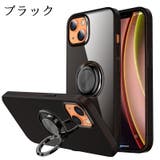 iPhoneケース iPhoneカバー スマホケース | PlusNao | 詳細画像14