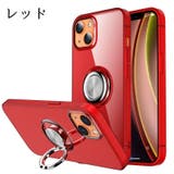 iPhoneケース iPhoneカバー スマホケース | PlusNao | 詳細画像15