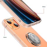 iPhoneケース iPhoneカバー スマホケース | PlusNao | 詳細画像8