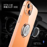 iPhoneケース iPhoneカバー スマホケース | PlusNao | 詳細画像9