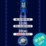 迷子防止 迷子紐 ハーネス | PlusNao | 詳細画像10 