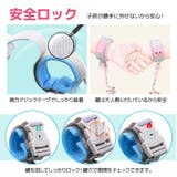迷子防止 迷子紐 ハーネス | PlusNao | 詳細画像5 