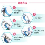 迷子防止 迷子紐 ハーネス | PlusNao | 詳細画像6 