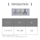 ショルダーストラップ 肩紐 バッグ用 | PlusNao | 詳細画像8 