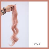 エクステ エクステンション 単品 | PlusNao | 詳細画像10