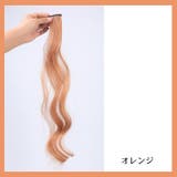 エクステ エクステンション 単品 | PlusNao | 詳細画像11