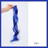 エクステ エクステンション 単品 | PlusNao | 詳細画像13