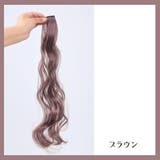 エクステ エクステンション 単品 | PlusNao | 詳細画像8