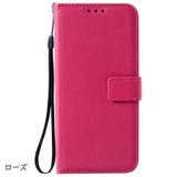 iPhoneケース iPhoneカバー 手帳型 | PlusNao | 詳細画像17 