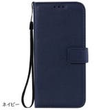 iPhoneケース iPhoneカバー 手帳型 | PlusNao | 詳細画像19 