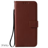 iPhoneケース iPhoneカバー 手帳型 | PlusNao | 詳細画像20 