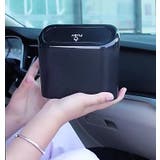 車用ごみ箱 ごみ箱 ゴミ箱 | PlusNao | 詳細画像2