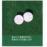 野球ボール 練習用 トレーニング用 | PlusNao | 詳細画像9