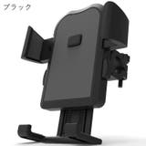 スマホホルダー 自転車用 携帯ホルダー | PlusNao | 詳細画像8 