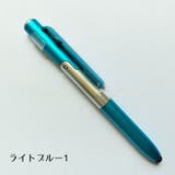 多機能ペン ボールペン タッチペン | PlusNao | 詳細画像10