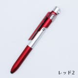 多機能ペン ボールペン タッチペン | PlusNao | 詳細画像15