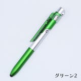 多機能ペン ボールペン タッチペン | PlusNao | 詳細画像16