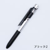 多機能ペン ボールペン タッチペン | PlusNao | 詳細画像18