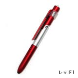 多機能ペン ボールペン タッチペン | PlusNao | 詳細画像8