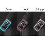 アームバンド スマホバンド 防水 | PlusNao | 詳細画像11