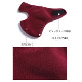 フェイスマスク 3Dマスク 防寒 | PlusNao | 詳細画像12 