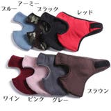 フェイスマスク 3Dマスク 防寒 | PlusNao | 詳細画像13 