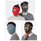 フェイスマスク 3Dマスク 防寒 | PlusNao | 詳細画像5 