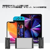 タブレットホルダー 車載 カーアクセサリー | PlusNao | 詳細画像9 
