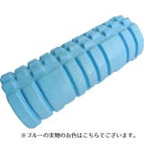ヨガローラー ストレッチローラー ヨガポール | PlusNao | 詳細画像13