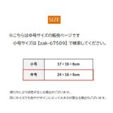 バッグインバッグ インナーバッグ フェルト | PlusNao | 詳細画像20 
