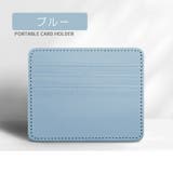 カードケース カード入れ カードホルダー | PlusNao | 詳細画像16