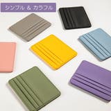 カードケース カード入れ カードホルダー | PlusNao | 詳細画像7