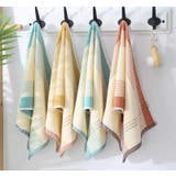 フェイスタオル ハンドタオル バス用品 | PlusNao | 詳細画像2