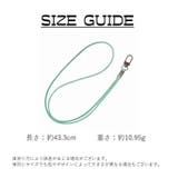 ネックストラップ ネックホルダー スマホアクセサリー | PlusNao | 詳細画像18