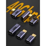 変換アダプター Type C | PlusNao | 詳細画像4 