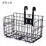 折りたたみ式自転車かご カゴ バスケット | PlusNao | 詳細画像17