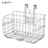 折りたたみ式自転車かご カゴ バスケット | PlusNao | 詳細画像18