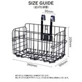 折りたたみ式自転車かご カゴ バスケット | PlusNao | 詳細画像19