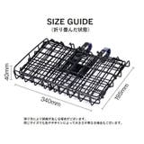 折りたたみ式自転車かご カゴ バスケット | PlusNao | 詳細画像20