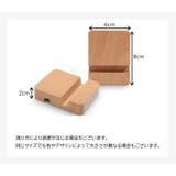 スマホスタンド スマートフォンスタンド 卓上 | PlusNao | 詳細画像6