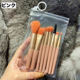 メイクブラシセット 8本セット レディース | PlusNao | 詳細画像11 