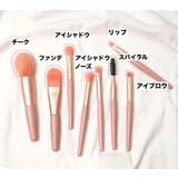 メイクブラシセット 8本セット レディース | PlusNao | 詳細画像2 