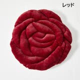 丸座布団 椅子用クッション シートクッション | PlusNao | 詳細画像18