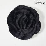 丸座布団 椅子用クッション シートクッション | PlusNao | 詳細画像19