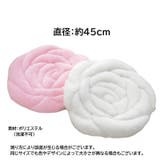 丸座布団 椅子用クッション シートクッション | PlusNao | 詳細画像20